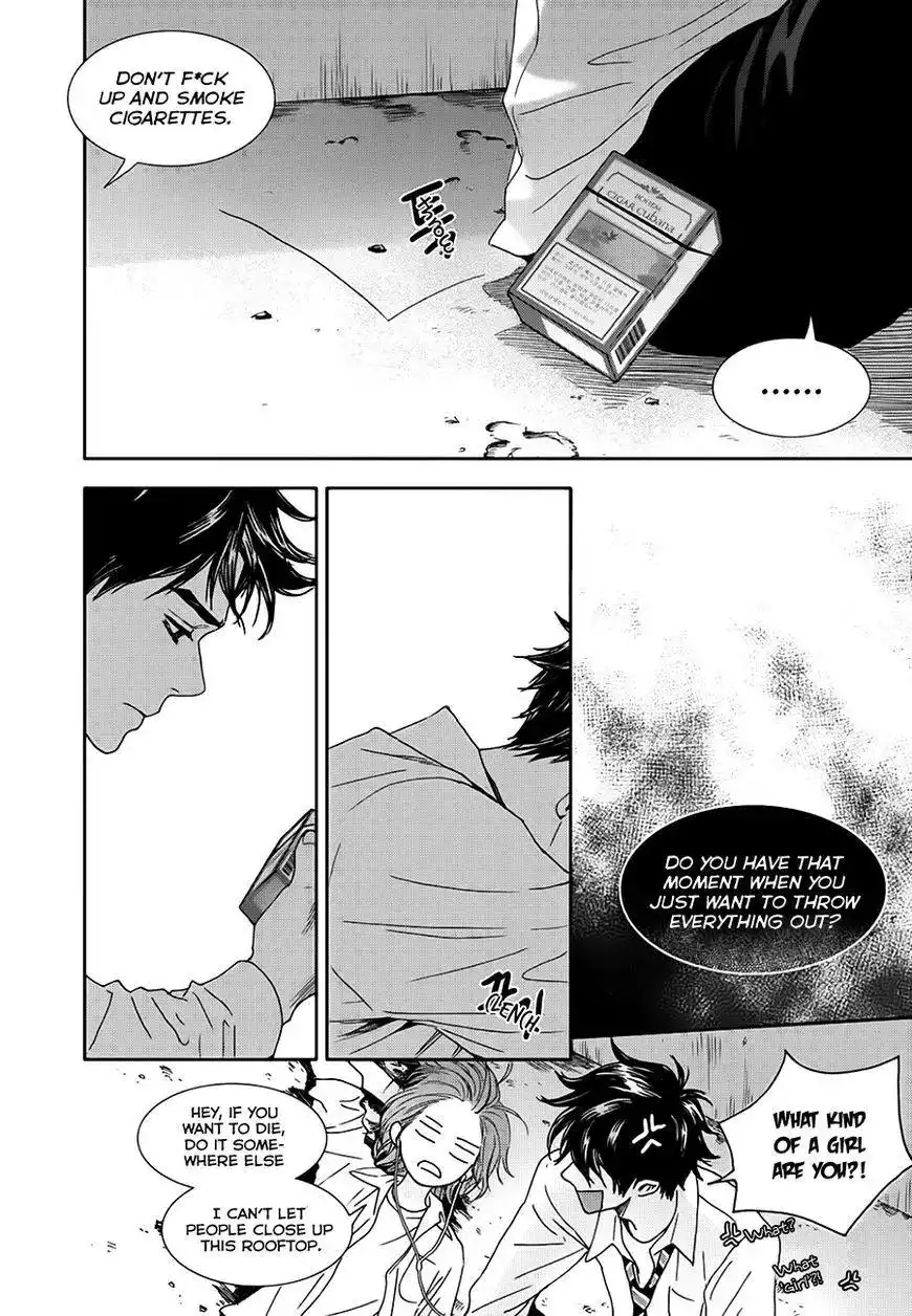 Awfully Damn Kiss and Hug Chapter 17 25